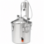 Convex Destilleerder set 30 Liter met 1 Tussenketel