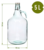 Fermentationsflasche 5 L mit Klammerkappe